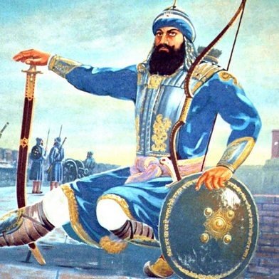 Dhan Guru Nanak