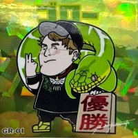 ゴロー【GORO’s】爬虫類の専門家 (@goros5666) 's Twitter Profile