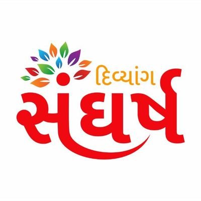 વસંત રેવાનાથ ગોસ્વામી, તંત્રી