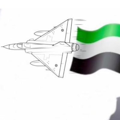 ان ما بغيتوا دربنا بامتناني فكل واحد له طريقه وشانه (بوراشد)