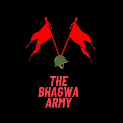 The Bhagwa Army