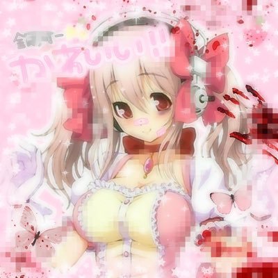yummさんのプロフィール画像