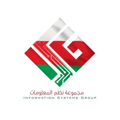 Information Systems Group at SQU | Digital Stage for Imaginary Life 💻✨