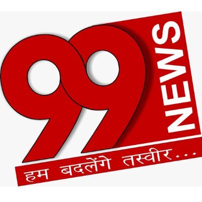 99Jharkhand Profile Picture
