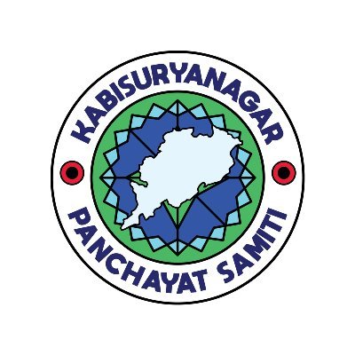 PANCHAYAT SAMITI, KABISURYANAGAR, GANJAM