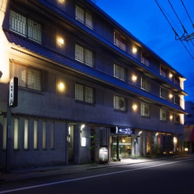 京都の中心地に立地する交通便利な旅館こうろの公式アカウントです。 https://t.co/zaCbkDV0gQ