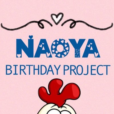 NAOYA0428bdpj Profile Picture