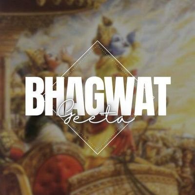 bhagwat geeta