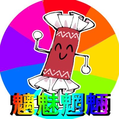 舞良（もうりょう）さんのプロフィール画像