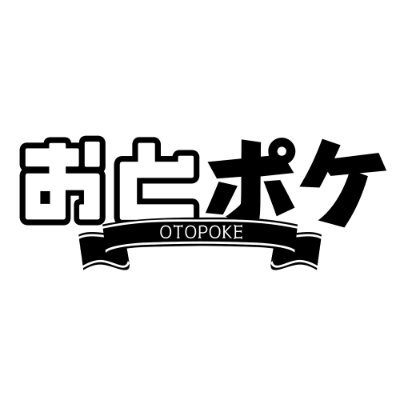 みんなでわいわい楽しくポケカ!
