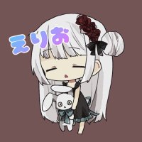えりお (@erio1996) Twitter profile photo