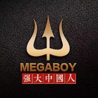 霸王枪巨根特训(亚太区官方账号) (@biggunboy002) 's Twitter Profile