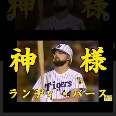 uld7ogDf6XY's profile picture. 吉村洋文、松井一郎、竹中平蔵が大嫌いです