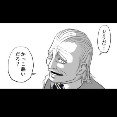 nasume5813's profile picture. いつもお腹がいたいなーす