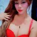 Ts Eling Luna Hot Shemale Medan (@sariaurora12110) Twitter profile photo