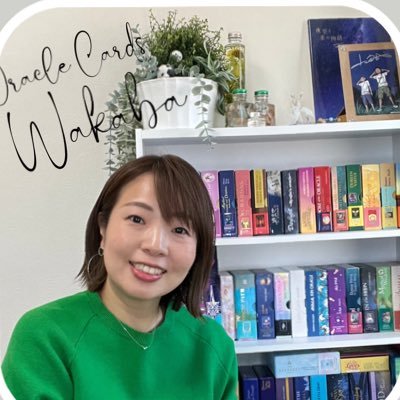 wakaba_oracle Profile Picture