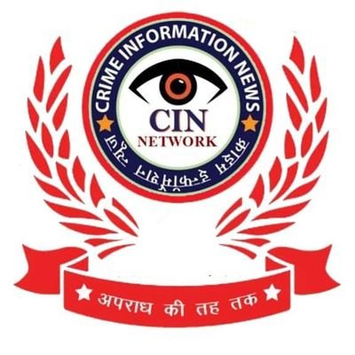 NetworkCin's profile picture. Crime information news network