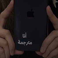 Esraa Adel 🇸🇦 🌐 (@fattahesraa) 's Twitter Profile