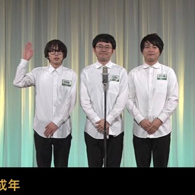 オフローズ通信 (@oflows_info) / X