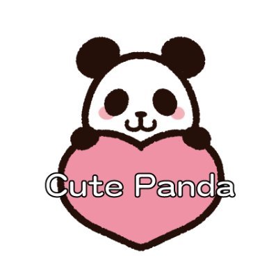 思わず、キュ〜っと抱きしめたくなる愛らしいパンダ🐼たち。
そんな思いから、「Cute Panda（キュ〜っとパンダ。略してキューパン）」とネーミングしました。
アドベンチャーワールドの、パンダ🐼楓浜（ふうひん）を中心に、浜家の🐼さんたちの様子をお届けしています🤗