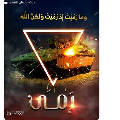 lm2988426276229's profile picture. She obtained a master's degree in political science, specializing in strategic and security studies