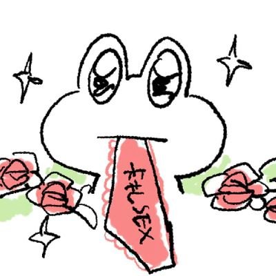 plum_picker69's profile picture. SEX! GOLD! REVENGE! BG3!!!

20⬆️|🔞|雑食