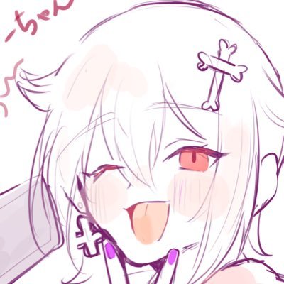めるとさんのプロフィール画像
