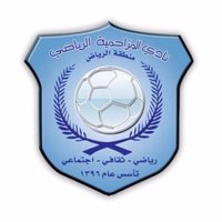 نادي المزاحمية الرياضي (@muzhamiyahclub1) 's Twitter Profile Photo نادي المزاحمية الرياضي (@muzhamiyahclub1) 's Twitter Profile Photo