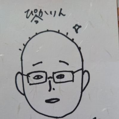 pikarinpikarin's profile picture. ゼロからのスタートのぴかりん
ユリア一生推し🍓🐰