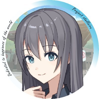Project Stellaireさんのプロフィール画像