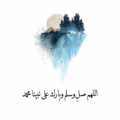 أسـتـقـبـل فــــوري🔥🖥️
(جميع الخدمات الـعـامـة)🚀
{مكتب العمل - الجـوازات}🚀
{منصة قوى-منصة صحتي)🚀
{منصة مدد - منصة أبشر}🚀
(جميع الخدمات ازهل
انجاز🔥🔥