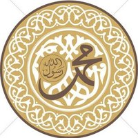 الأحاديث النبوية (@h__i_h) 's Twitter Profile