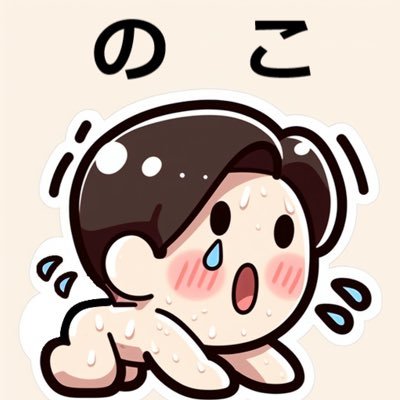 20代 トレードとエンタメ 勝てば官軍 https://t.co/6pVahSebQQ 凍結用→@kinkai_trade