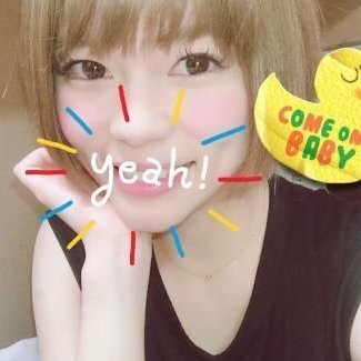 バレー部3年生
見●合いしてみたい人にフォローしてます
お●にー配信見たい人はここ💘（録画もあり）

↓↓↓↓↓↓↓
https://t.co/p8Tjdr0nv0