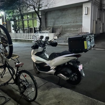 名古屋にて配達してる副業配達員🐴🥫🐟📕です。PCX125(JF81)でゆるゆると稼働しております。楽器と株を勉強中のアニヲタ