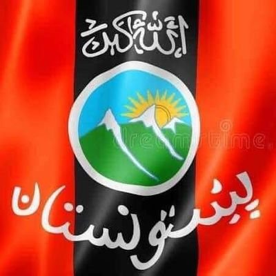 لاره که هر څومره اوګده ده خو ستومانه نه یو
مونګ په خپل کړې بغاوت باندې پښیمانه نه یو ✌️