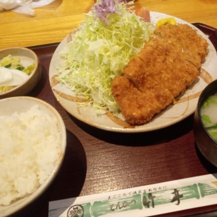 伊藤塾26年合格目標高橋先生プラクティカルコース(25年7月~)山村先生&平林先生スピード&フリー司法書士入門(24年3月~25年4月)
伊藤塾平林先生特進ゼミ(23年4月~)
月9民法過去問研究員(22年1月~)
宅建吉野塾4期生(21年7月~)
吉野塾生からの伊藤塾生あるある