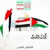 Eng: Ahmed mohammed (@ahmed19802003) Twitter profile photo Eng: Ahmed mohammed (@ahmed19802003) Twitter profile photo