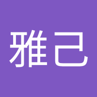 渡邊雅己 (@oubi8bbksf81587) 's Twitter Profile