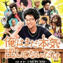 2025ANA💎4年目。JGC🛩マリオットチタン😀Hiltonダイヤ💎IHG‐Plt👍️マリオットアメックス紹介✨累計548万マイル獲得💰2025バリ、グアム、ジャカルタ、香港、セブ✕2予定✈️渡歴🇺🇸🇦🇺🇹🇭🇨🇳🇲🇴🇭🇰🇬🇺🇵🇭🇸🇬🇱🇦🇫🇷🇮🇩🇲🇾