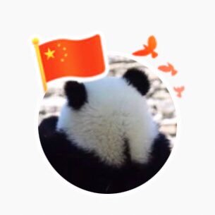 在日パンダ🐼🇨🇳🇯🇵🇰🇷近隣諸国とも平和🕊友好🤝でありますように🙏