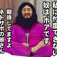 ドル円マン(@kaeritai94) 's Twitter Profile Photo