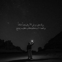 Abdalmohsen 🩺 (@amjbq) 's Twitter Profile