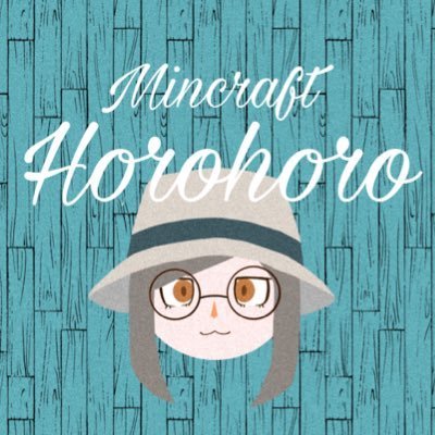 Horohoro♪ホロホロさんのプロフィール画像