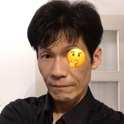 札幌市東区元町
医療系プログラマ 自社開発/自己裁量
🚗 🐶 😺 🐸 動物好き、保護猫カフェ、読書、自炊、クラフトビール、⛳ゴルフ&🎯ダーツ
毎週土曜日はススキノ&タクシー帰宅
