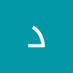 سالب ينبع (@dhwm21844) Twitter profile photo سالب ينبع (@dhwm21844) Twitter profile photo