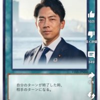 さーもん (@fztzvi0t6bq8duz) Twitter profile photo