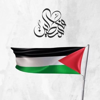 sardar2559Shahi's profile picture. ای اشک آهسته بریز که غم زیاد است