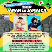 💥Full A Vibes 876✈️Trip Japan 🇯🇵to Jamaica 🇯🇲(@fullavibes876) 's Twitter Profile Photo