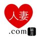 人妻.com福井 応援垢 (@ouen0502com) Twitter profile photo 人妻.com福井 応援垢 (@ouen0502com) Twitter profile photo